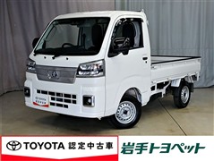 ピクシスT エクストラ 4WD