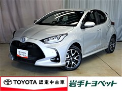 トヨタ ヤリス ハイブリッド Z