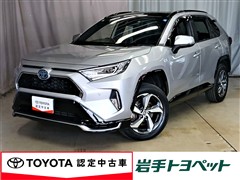 トヨタ RAV4 PHV G