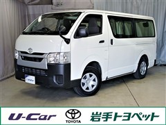トヨタ ハイエースバン DX