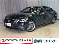 クラウン G-エグゼFOUR