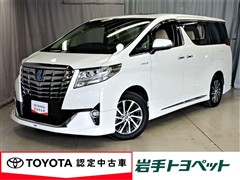 トヨタ アルファードハイブリッド G