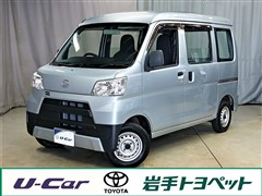 ダイハツ ハイゼットカーゴ スペシャルHR