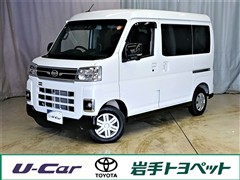 ダイハツ アトレーバン RS