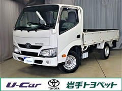 トヨエース シングルジャストロー