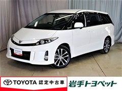 トヨタ エスティマ アエラス
