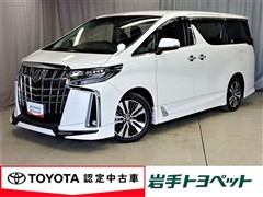 アルファード S Cパッケージ