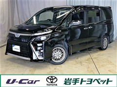 トヨタ ヴォクシーHV ZSキラメキ3
