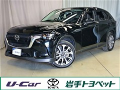 マツダ CX-60 XD Lパッケージ