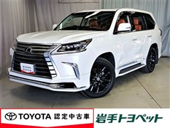レクサス LX570