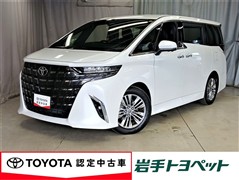 トヨタ アルファード Z