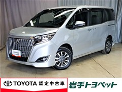 エスクァイア XI