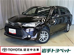カローラフィールダー 1.5G WxB