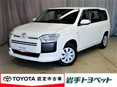 プロボックスバン F