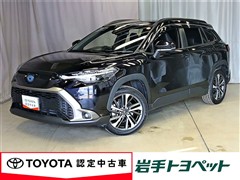 トヨタ カローラクロス ハイブリッド Z