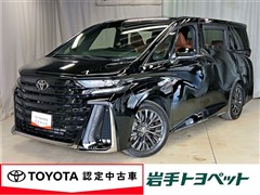 トヨタ ヴェルファイアHV Z プレミア