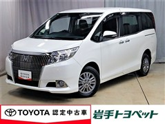 エスクァイア XI