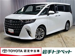 アルファード Z