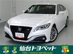 クラウン RS