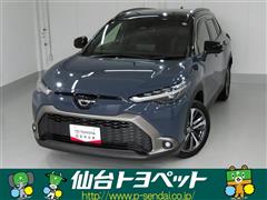 カローラクロス ハイブリッド Z