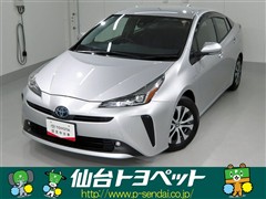 プリウス A