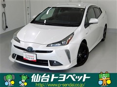 トヨタ プリウス A ツーリングセレクション