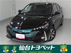トヨタ プリウスPHV A レザー