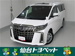 アルファードHV SタイプGold2