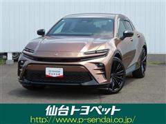トヨタ クラウン スポーツ Z