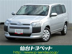 プロボックスバン F