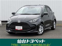 ヤリス ハイブリッド X