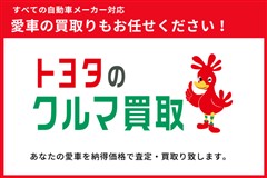 ハイエースバン ロング DX