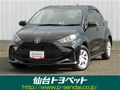 ヤリス ハイブリッド X