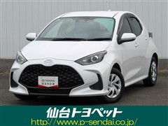 ヤリス ハイブリッド X