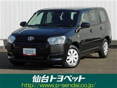 プロボックスバン F