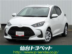 ヤリス ハイブリッド X