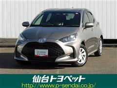 ヤリス ハイブリッド X