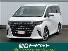 トヨタ アルファード Z