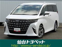 トヨタ アルファード Z