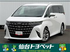 アルファード Z