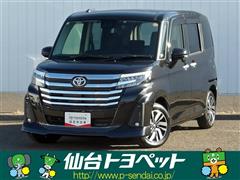 ルーミー カスタムG