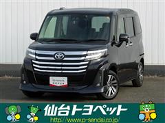 ルーミー カスタムG