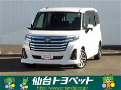 ルーミー カスタムG