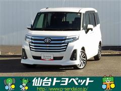 ルーミー カスタムG