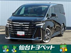 ヴェルファイアHV Z プレミア