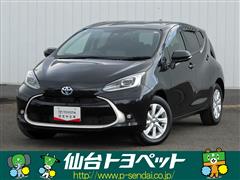 トヨタ アクア Z