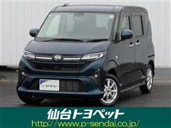 ダイハツ ムーブG