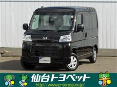 ハイゼットカーゴ クルーズターボ