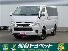 ハイエースバン  S GL