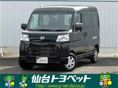 ハイゼットカーゴ クルーズターボ